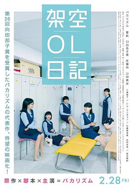 国产日韩欧美一区二区久久精品